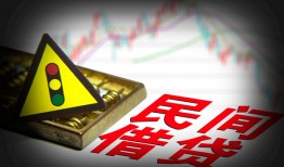 成都27借钱短借-成都27个人贷款小额贷款-成都27空放私人借钱