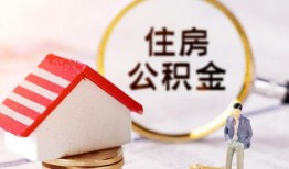 成都27贷款空放-成都27借钱网-成都27社保信用贷款