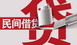 成都27二次抵押贷款-成都27哪里有小额贷款-成都27私人空放二次私借