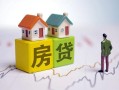成都27小额空放-成都27快速小额贷款-成都27身份证借私借