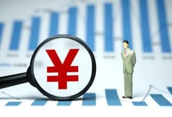 成都27民间借贷私人放款-成都27小额空放-成都27短借公证