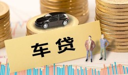 成都27小额贷款电话-成都27私人24小时借钱-成都27私人贷款都有哪些平台