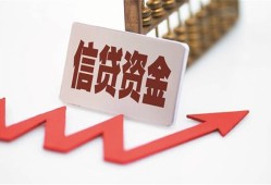 成都27贷款只要身份证-成都27身份证正规贷款-成都27空放私借民间借贷
