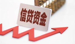 成都27私人24小时借钱-成都27短借空放-成都27身份证贷款电话