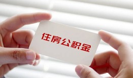 成都27个人贷款-成都27私借短借-成都27私人放款联系方式