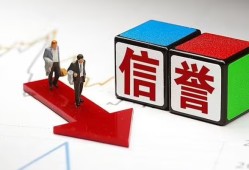 成都27民间小额借贷-成都27小额短借-成都27私人身份证借私借
