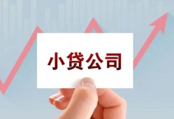 成都27私借空放短借-成都27二次抵押贷款-成都27空放私人借钱