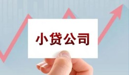 成都27私借空放短借-成都27二次抵押贷款-成都27空放私人借钱