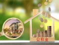 成都27身份证线下贷款-成都27私人身份证借私借-成都27身份证抵押贷款