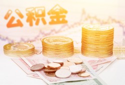 成都27私人放款联系方式-成都27贷款联系电话-成都27私借贷