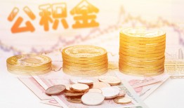 成都27私人放款联系方式-成都27贷款联系电话-成都27私借贷