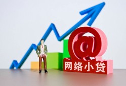 成都27私借空放直接上门-成都27私人借钱-成都27民间个人借贷