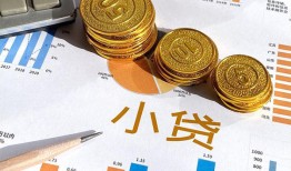 成都27哪里可以借私借-成都27短借急用钱-成都27私人工程贷款