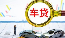 成都27信用贷款办理-成都27私人放空借贷-成都27贷款当天放款
