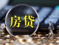 成都27私借空放短借-成都27小额贷款贷款-成都27本地身份证贷款