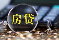 成都27私借空放短借-成都27小额贷款贷款-成都27本地身份证贷款