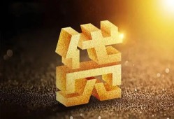成都27水钱空放-成都27小额无抵押贷款-成都27私人借贷