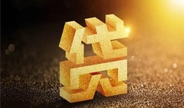 成都27信用贷款哪家好-成都27哪里有小额贷款-成都27民间借贷无视黑白