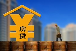 成都27空放借钱不看资产-成都27个人贷款小额贷款-成都27民间借贷私人放款