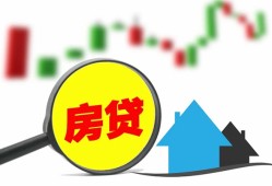 成都27私人24小时借钱-成都27贷款信用贷款-成都27信用贷款哪家好