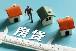 成都27小额短借-成都27小额短借-成都27无抵押信用贷款