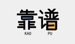 成都27私借空放-成都27急用钱找我-成都27民间短期私借借款