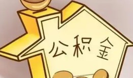 成都27线下贷款-成都27私人放贷-成都27上门空放