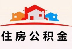 成都27个人身份证贷款-成都27借贷-成都27空放借钱不看资产