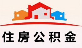 成都27个人身份证贷款-成都27借贷-成都27空放借钱不看资产