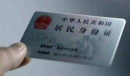 成都27信用贷款网-成都27身份证应急贷款-成都27空借空放