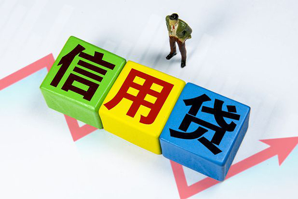 成都27小额信用贷款