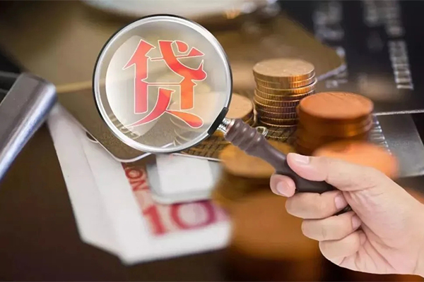 成都27私借空放先息后本
