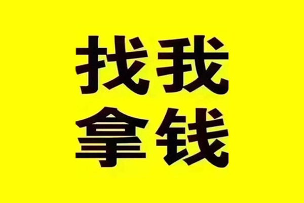 成都27信用贷款哪家好