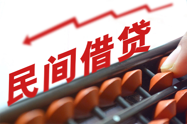 成都27地区公积金信用贷款