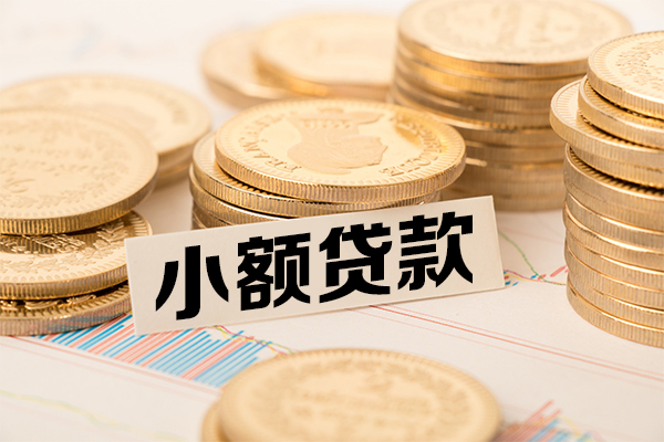 成都27空放