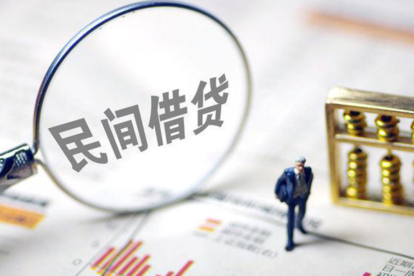 成都27正规身份证贷款