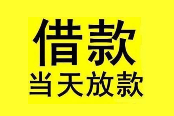 成都27短借短拆