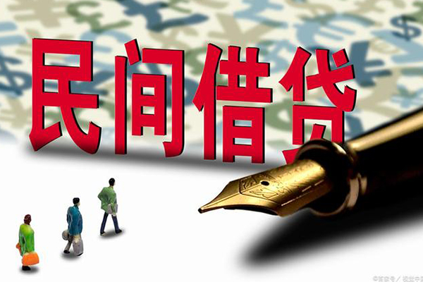 成都27借钱短借