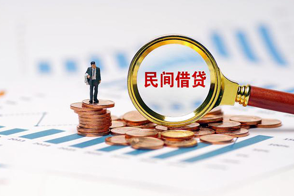 成都27个人信用贷款