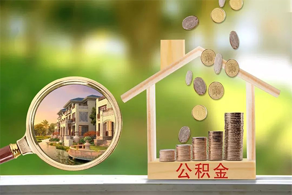 成都27个人贷款