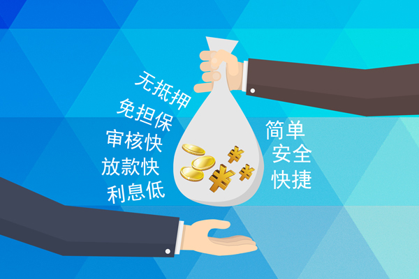 成都27短借公证