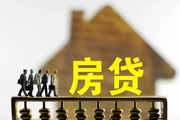 成都27社保信用贷款
