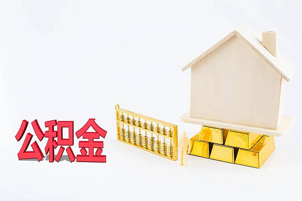 成都27靠谱个人借钱