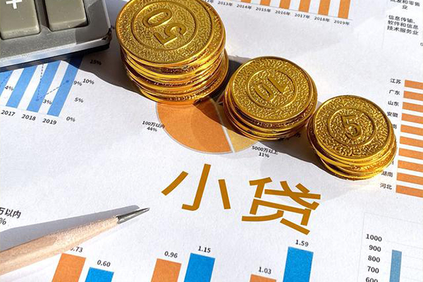 成都27哪里可以借私借
