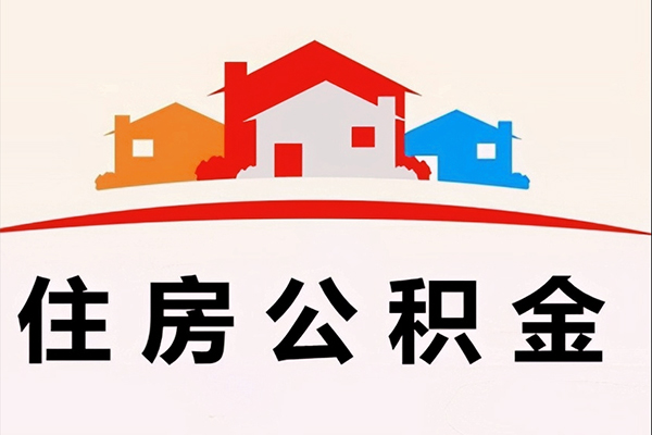 成都27个人身份证贷款