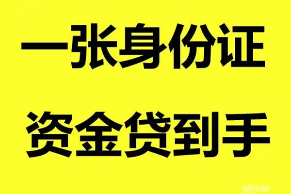 成都27私人空放