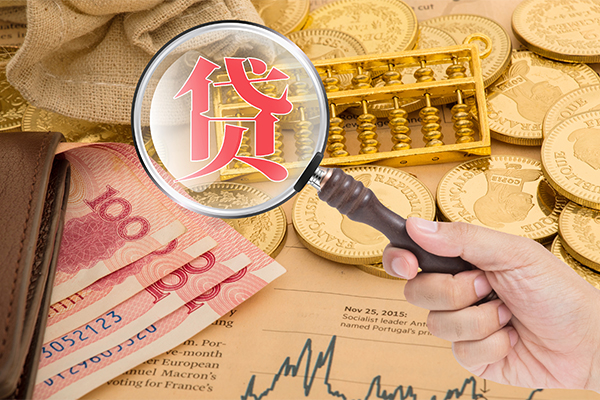 成都27靠谱私人借钱