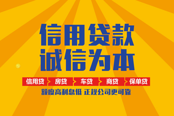 成都27私借空放当场拿钱