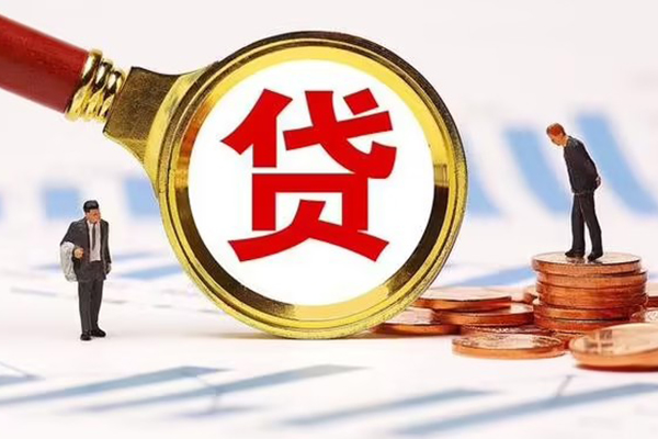 成都27哪里可以信用贷款