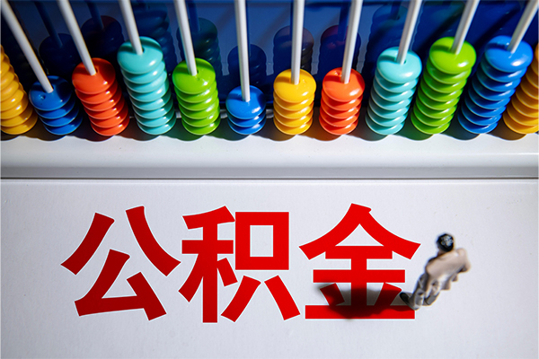 成都27私人放贷
